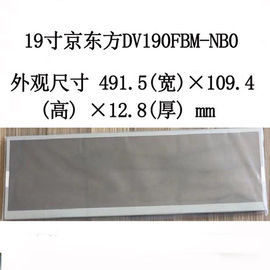 300CCD/M2 esticou a exposição do LCD, exposição do Lcd da barra de 1920 * 360 pixéis para o armário esperto