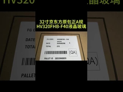 Monitores de computador LCD de ecrã largo