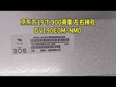 Exposição esticada do LCD