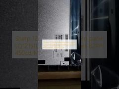 Painel LCD industrial Sharp de 12,1 polegadas LQ121S1LG88 800*600 pixels 82PPI 450cd/m² 20PIN 3,3V