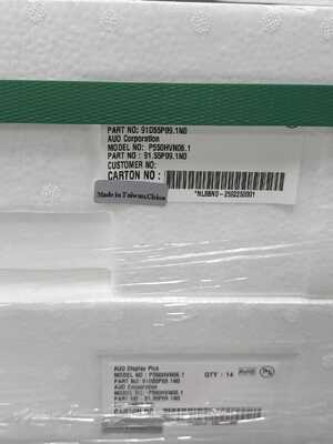 qualidade AUO Display LCD estendido de 55 polegadas com 1920 * 1080 pixels Resolução 59Pin Conector e 4000: 1 Relação de contraste para sinalização digital Fábrica