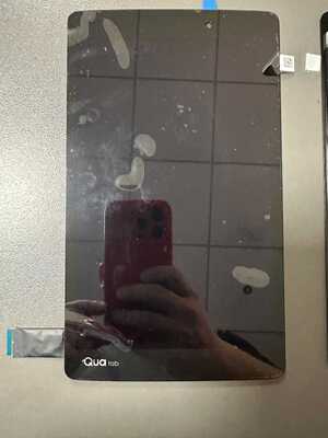 Bom preço. Painel LCD Innolux de 8 polegadas P080LDN-DB4 com resolução de 1200x1920 pixels, brilho de 290cd/m² e interface de 44 pinos para Tablet PC on-line