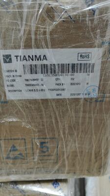 Bom preço. Tela LCD Industrial TianMa de 3,5 polegadas com resolução de 320×240 pixels e brilho de 420 cd/m² para câmera de vídeo digital on-line