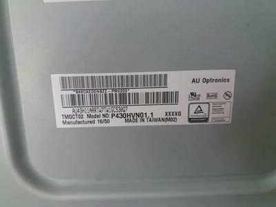 AUO P430HVN01.1 Display LCD de 43 polegadas com resolução FHD de 1920x1080 e brilho de 400 cd/m2