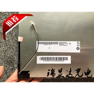 Bom preço. 15 polegadas AUO Industrial LCD Display com 1024×768 XGA Resolução 350cd/m2 Brilho e 3.3V LVDS Interface on-line