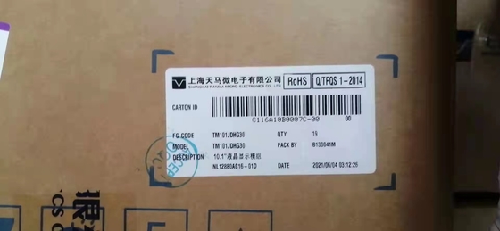 TIANMA 10,1 polegadas Industrial LCD painel médico WXGA 149PPI 1080x800 pixels TM101JDHG30